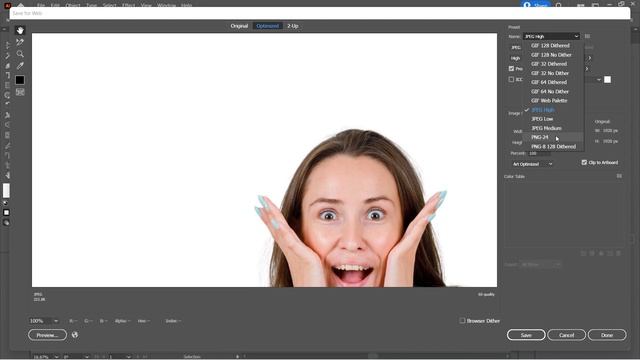 วิธีเซฟไฟล์ PNG ใน illustrator ง่ายมาก!!! смотреть онлайн