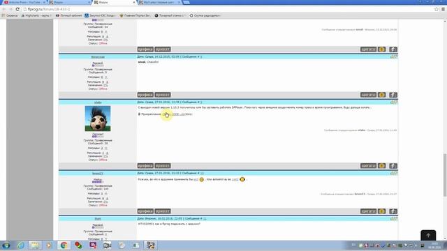 DFPlayer Mini как подключить к Arduino - Опыты смотреть онлайн