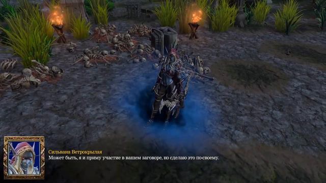 Warcraft III- Reforged - ФИЛЬМ ВТОРОЙ! (ИГРОФИЛЬМ) смотреть онлайн