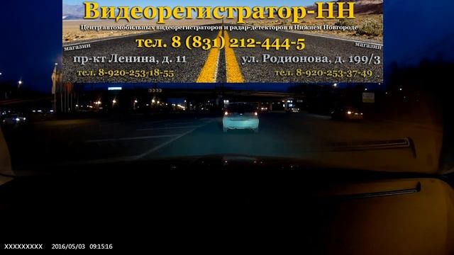 Inspector Cyclone в Нижнем Новгороде. Пример ночного видео смотреть онлайн