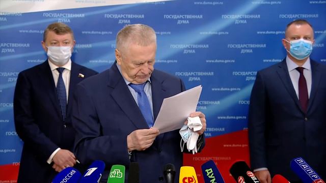 ПОПРОШАЙКИ! Газ БЕСПЛАТНО хотите? Жириновский про Украину,Беларусь,Турцию смотреть онлайн