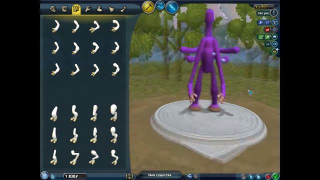 Spore я делаю Slender man смотреть онлайн