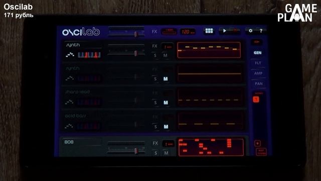 App Plan #87 "Поиск бесплатных аудиокниг" смотреть онлайн