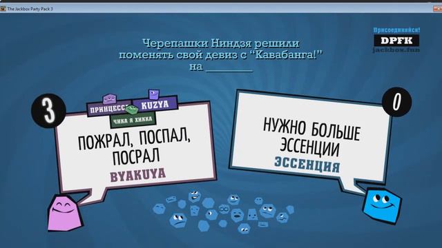 Данганржомба: Академия Неадеквата смотреть онлайн