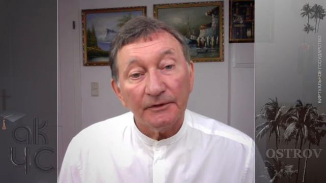 Как деньги мешают зарабатывать деньги? смотреть онлайн