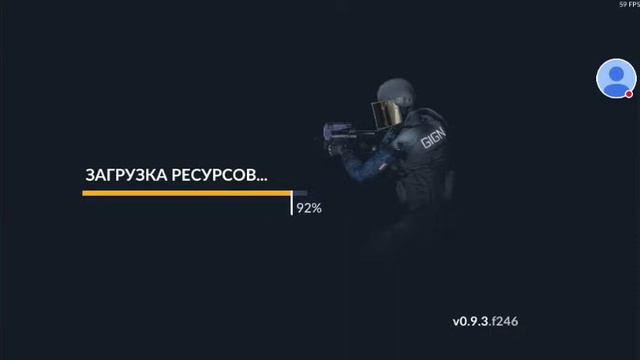 чашка петри типа ио смотреть онлайн