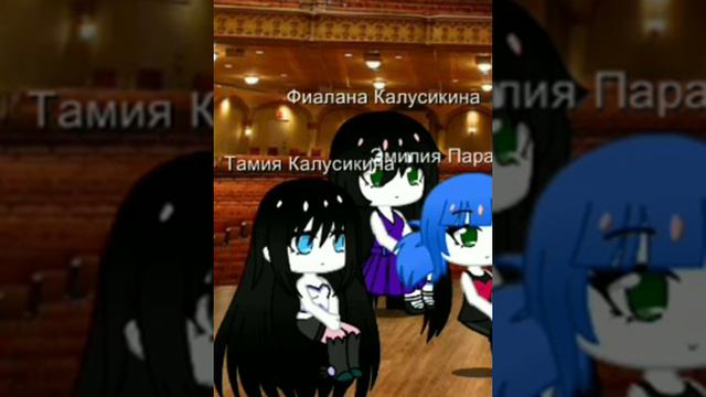Сестры-Близнецы Калусикины Из Санкт-Петербурга Рассказывают О Том Как Их Унизила Мама За Безпорядок смотреть онлайн