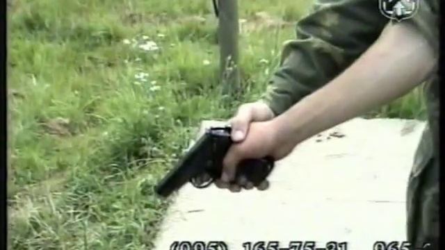 Обучение правильному нажатию на спусковой крючок пистолета. ПМ смотреть онлайн