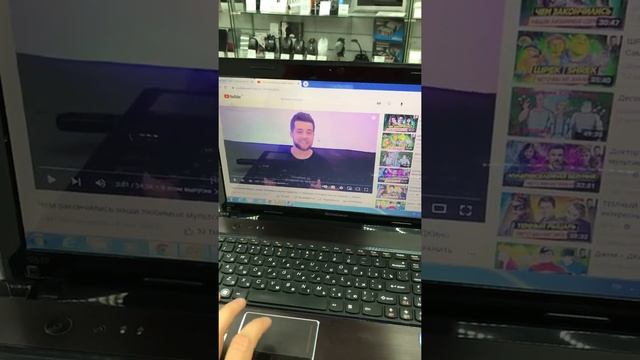 Ноутбук Lenovo смотреть онлайн