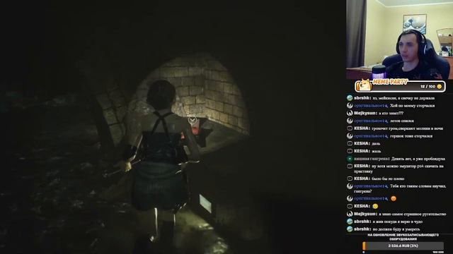 ОЧЕРЕДНАЯ ТРАНСЛЯЦИЯ. Болтаем и играем смотреть онлайн