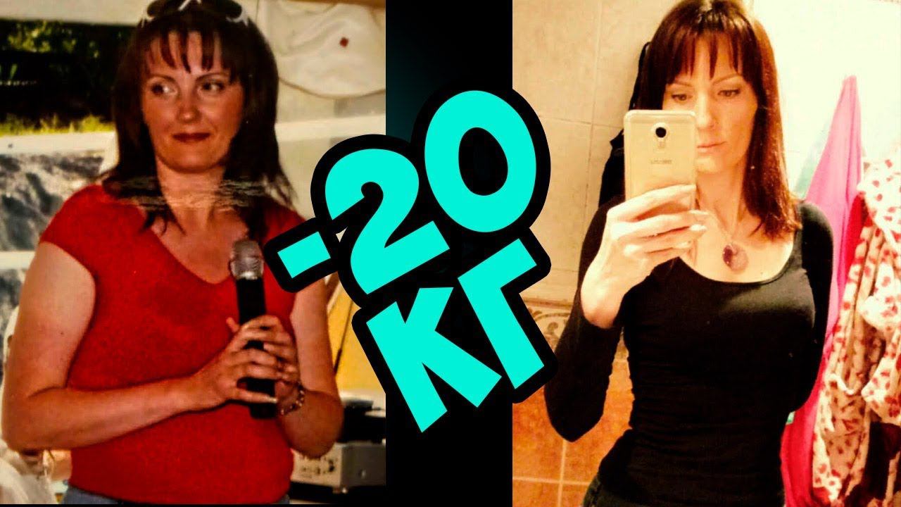 как я похудела на 20 кг \\ история похудения Василины смотреть онлайн