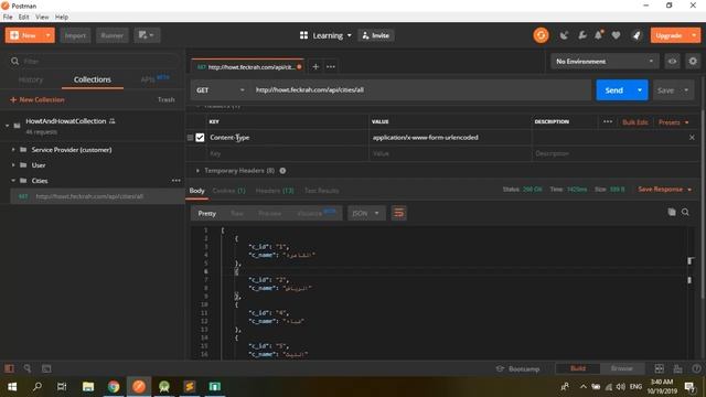 3-Setup Retrofit and first Api , Android Networking With Retrofit2 , Arabic Tutorial смотреть онлайн