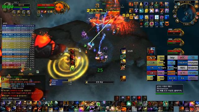 [WOW] Dragon Soul - Madness of Deathwing 25 heroic (Elemental Shaman PoV) смотреть онлайн