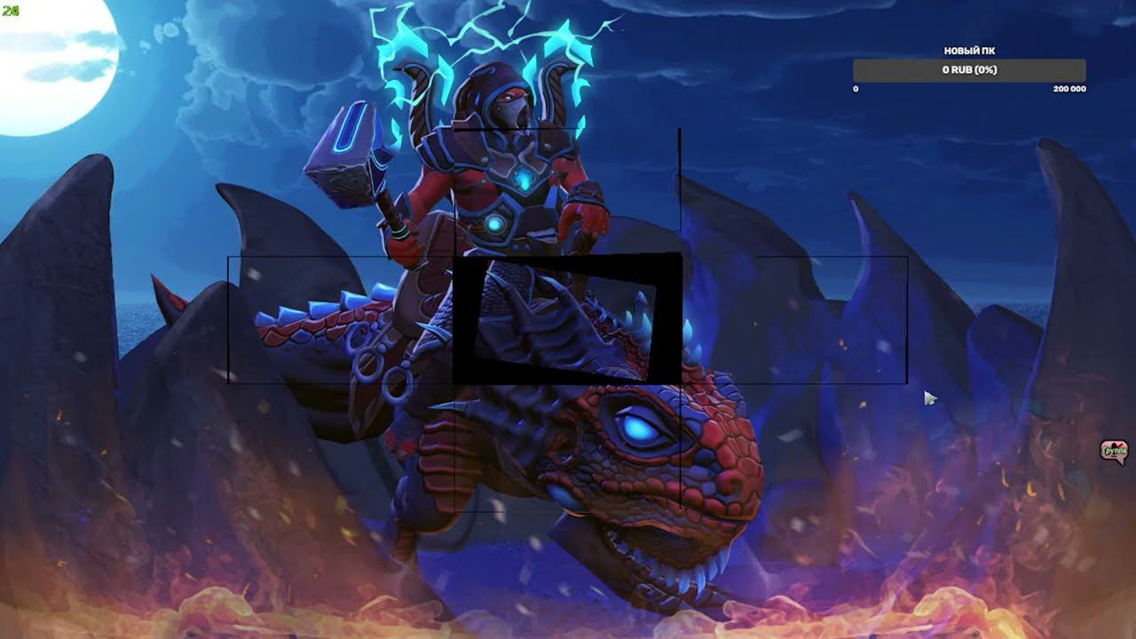 Играю в Dota 2 | Стрим #35 смотреть онлайн