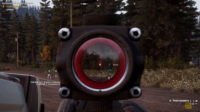 Far Cry 5 — Часть 6: СВЯТАЯ БИТА смотреть онлайн