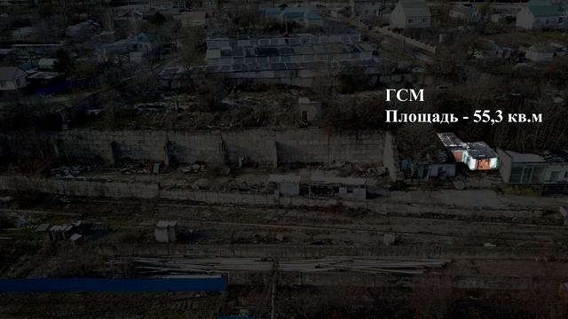 г. Новороссийск, Приморский Округ, п. Верхнебаканский, ул. Привокзальная смотреть онлайн