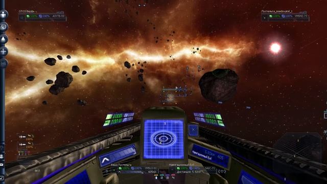 x3 Terran Conflict - 28 - миссия "охотник за сокровищами" смотреть онлайн