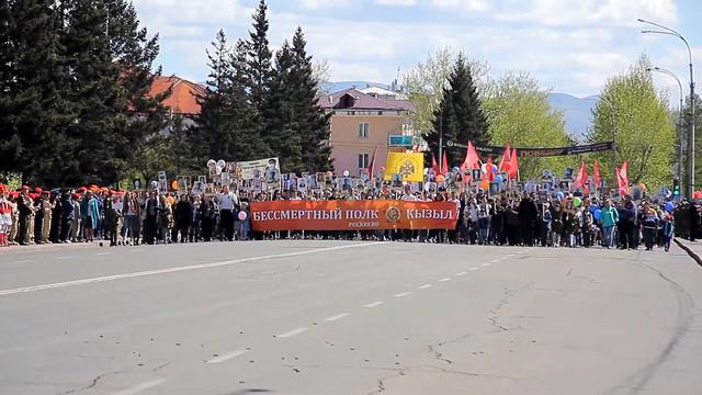 Республика. Празднование дня Победы в Кызыле. смотреть онлайн