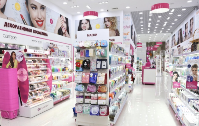 Магазин «Подружка». Весенний ассортимент смотреть онлайн