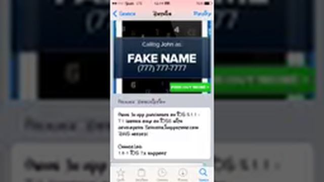 How to hack duck dynasty game! смотреть онлайн