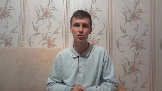 любовь Господа смотреть онлайн