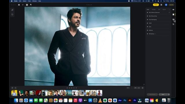 Download Evoto Ai For Free | Ai Image Editor | Ai Photo Editing | Evoto Ai Tutorial смотреть онлайн