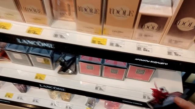 Лицо Помолодеет Мгновенно-Ультра Лифтинг Маска! Рецепт. Влог смотреть онлайн