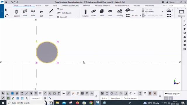 Easy Method to Create Circular Plate | Tekla Structures | Tamil смотреть онлайн