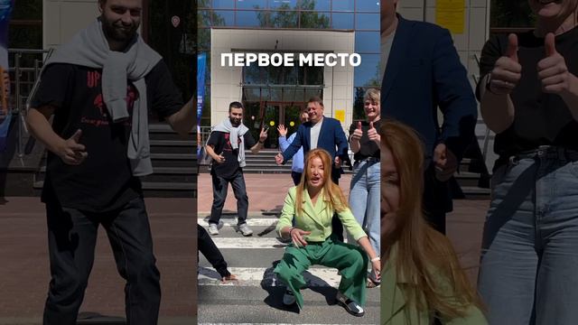 Мы ПЕРВЫЕ в медиа рейтинге! смотреть онлайн
