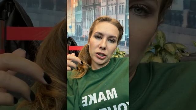 Анна Акинина (@ anna akinina~1632571664~17912227463039716~1 смотреть онлайн