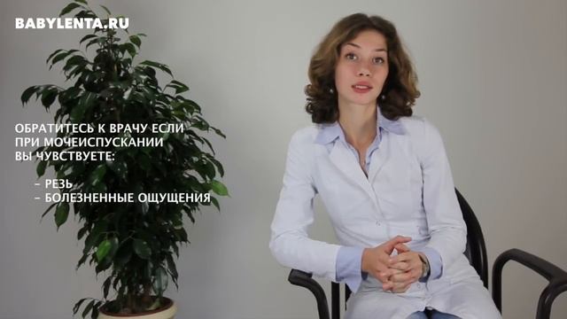 6 неделя беременности: тянет живот, ощущения, что происходит, что можно и нельзя смотреть онлайн