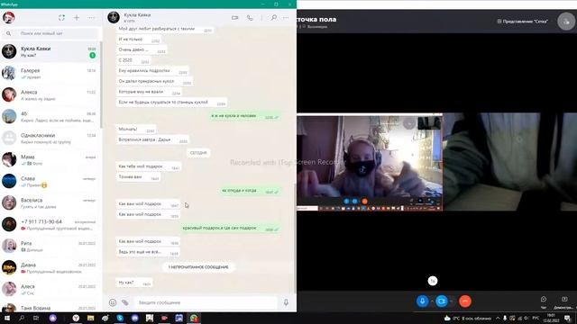 Кукла Каяки вернулась!!!!! смотреть онлайн