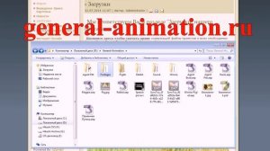 Новый Винни Пух Серия 02 - Мертвые Пчелы (Студия General-Animation)