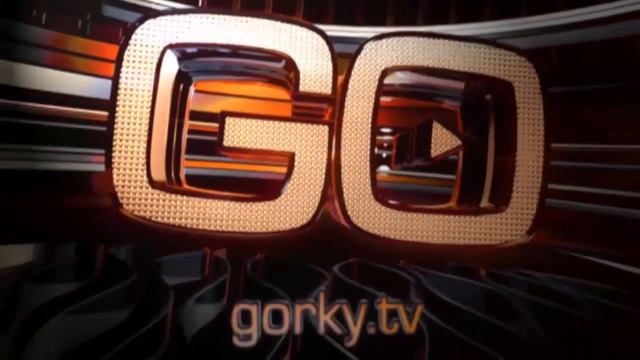 ДОБРОЕ УТРО, НИЖНИЙ НОВГОРОД! смотреть онлайн