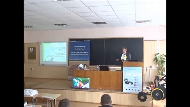 «Ленточное внесение гербицидов – фермерские технологии» смотреть онлайн