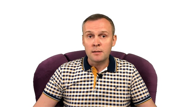 Групповое лечение окр. Лечение ОКР в группах, есть ли смысл? смотреть онлайн