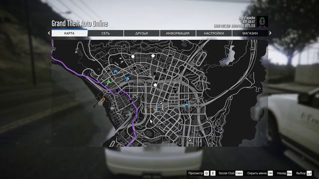 Тони Старк на максималках! (Grand Theft Auto V) смотреть онлайн