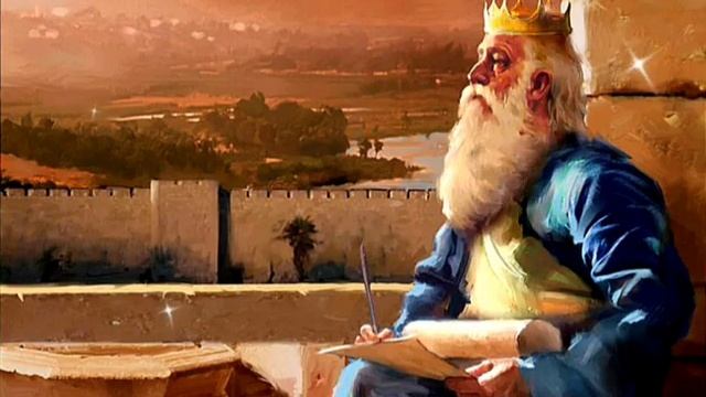 Премудрость Царя Соломона. смотреть онлайн