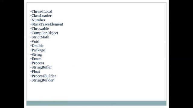 Java.lang смотреть онлайн