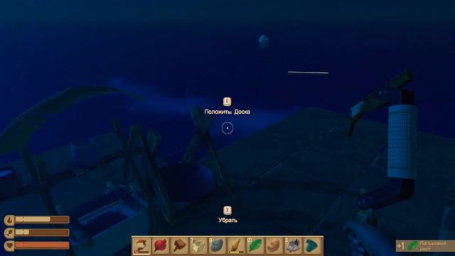 Новое Выживание на ПЛОТУ - RAFT 1.01 Прохождение #1 смотреть онлайн