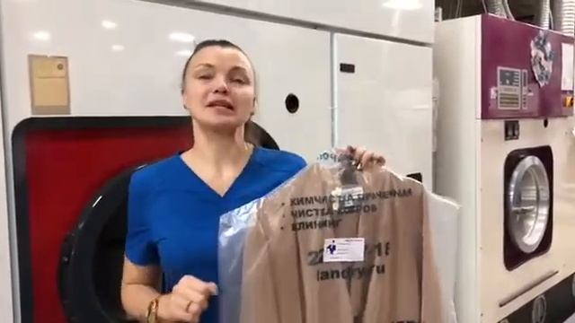 Платье от 560 рублей смотреть онлайн
