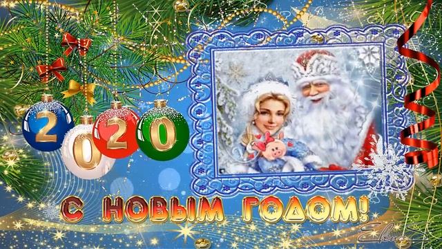 Поздравлялочка с Дедом Морозом. Бесплатный проект ProShow Producer смотреть онлайн
