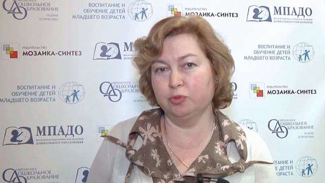 Денисенкова Наталья Сергеевна смотреть онлайн