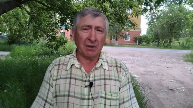 Открытое обращение к жителям города Канска. смотреть онлайн