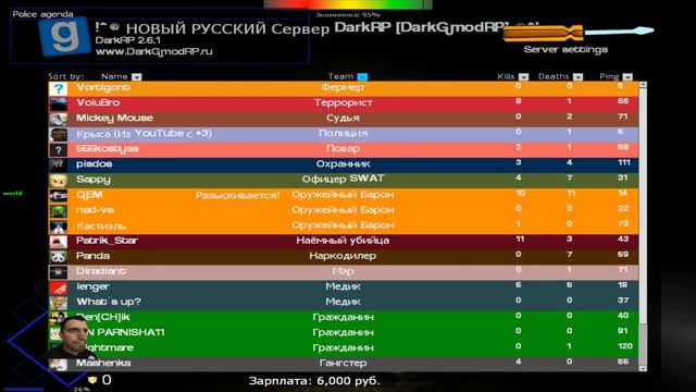 Garry's Mod Играем в мод DarkRP № 22 смотреть онлайн