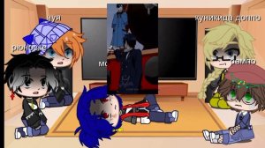 реакция бсд на Дазая как Сиэль 2 часть