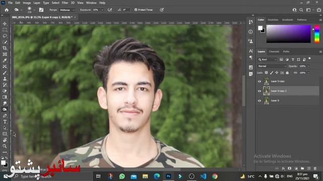 Adobe Photoshop Lecture 20 | Dodge, Burn And Sponge Tool | Photoshop for beginners in Pashto смотреть онлайн