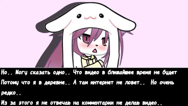 Бозе мой вас так много.. ❤️) смотреть онлайн