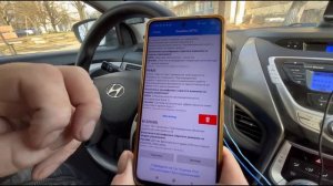 УЧИМСЯ ПОЛЬЗОВАТЬСЯ ЕЛМ 327 OBD2