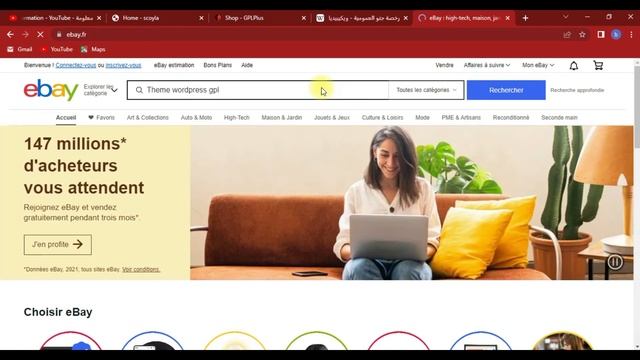 Free GPL Wordpress Themes and plugins to Help You Start Blogging смотреть онлайн